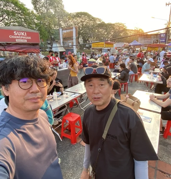 Chiang Mai
